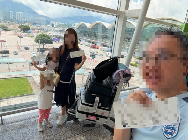 登機證影相 Po IG 打卡？黑客憑一點幾秒起底個人資料 附正確遮蓋教學