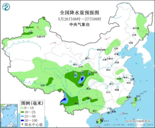 北上天氣︱南方今年最強暴雨料周二起來襲 降雨量或突破歷史極值