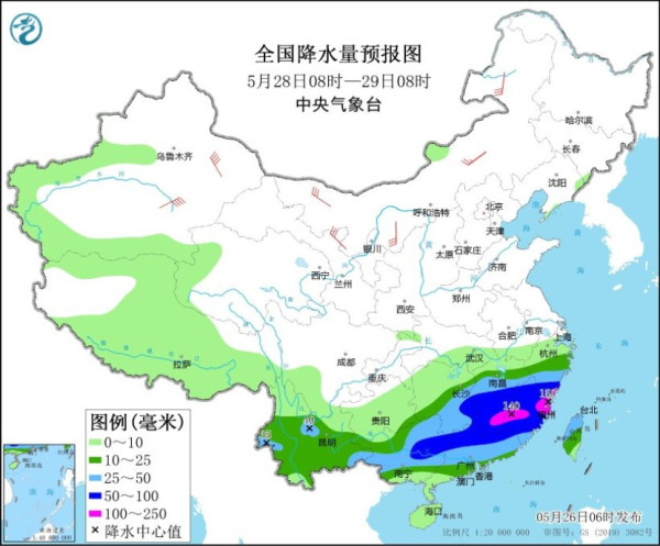 北上天氣︱南方今年最強暴雨料周二起來襲 降雨量或突破歷史極值