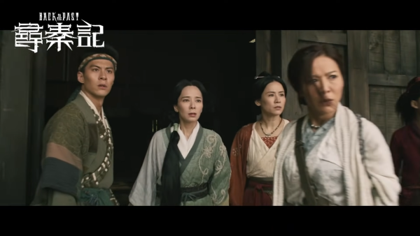 尋秦記電影版上映（圖片來源：YouTube@OneCoolFilm）