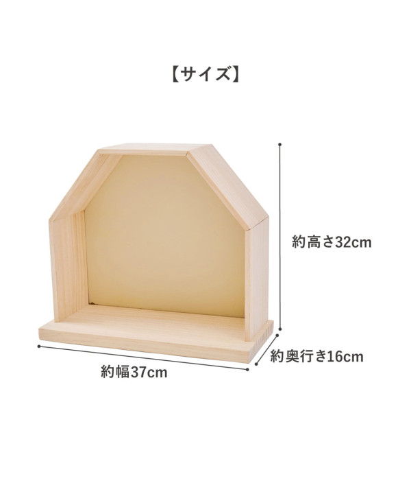 日本百元雜貨店3COINS攻港！10大人氣商品排行榜！塑膠瓶保冷器/降溫墊/涼感手套