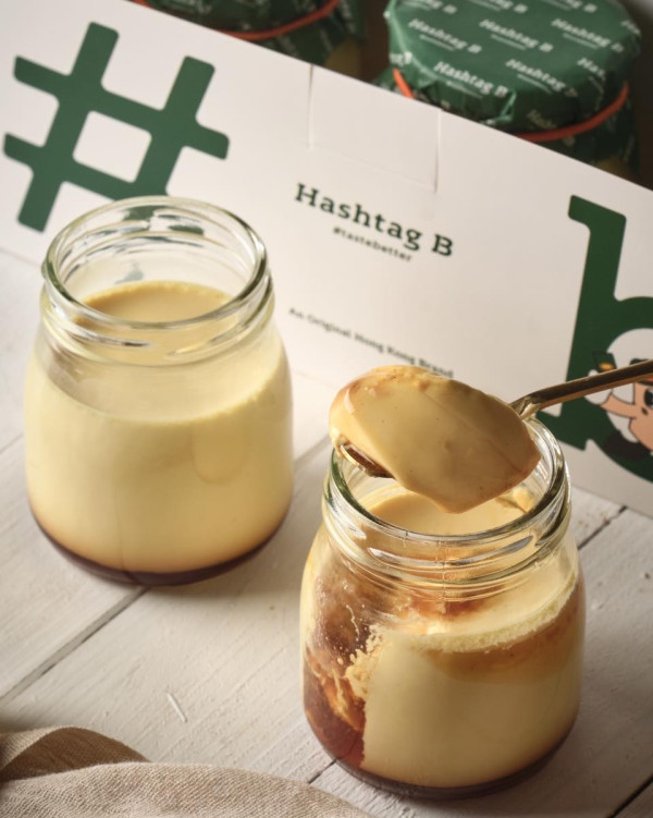 Hashtag B免費送焦糖布甸／拿破崙焦糖千層蛋撻！完成指定條件即送