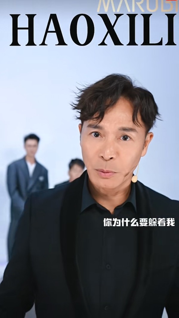 吳卓羲歐陽震華組300歲男團直播跳騎呢舞 郭晉安忍笑表情耐人尋味：老人的心酸！
