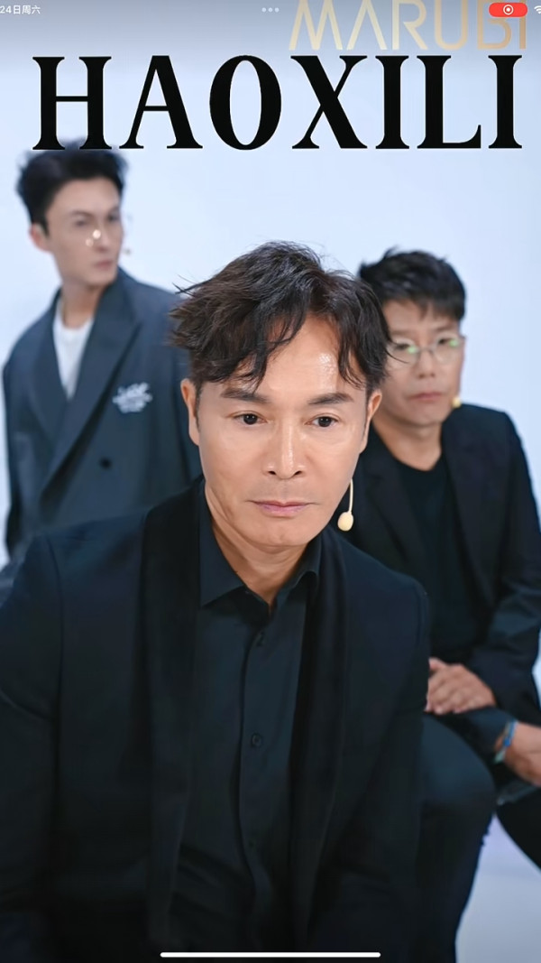 好犀利男團出道！梁競徽再改名與高鈞賢沈震軒等5人直播跳唱  網民笑指加埋222歲！