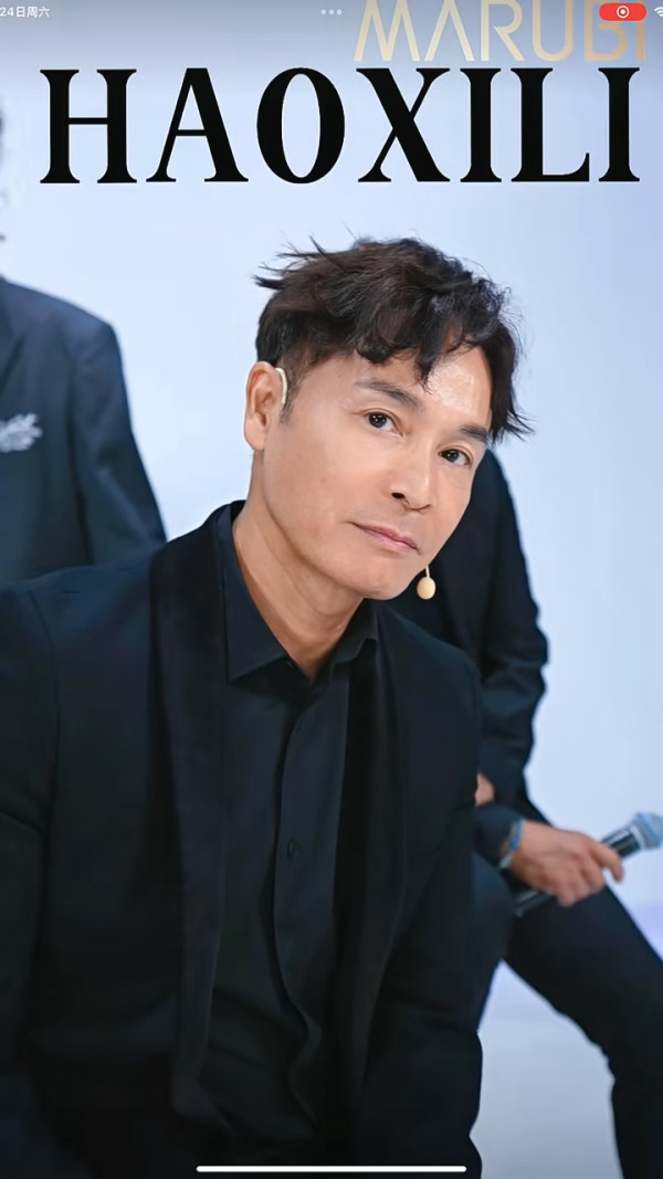 好犀利男團出道！梁競徽再改名與高鈞賢沈震軒等5人直播跳唱  網民笑指加埋222歲！
