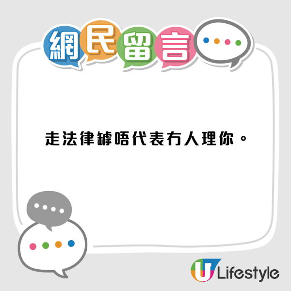 西環老字號點心店結業成謎！轉讓費十萬變一萬？頂手者僅經營一個月便人去店空...