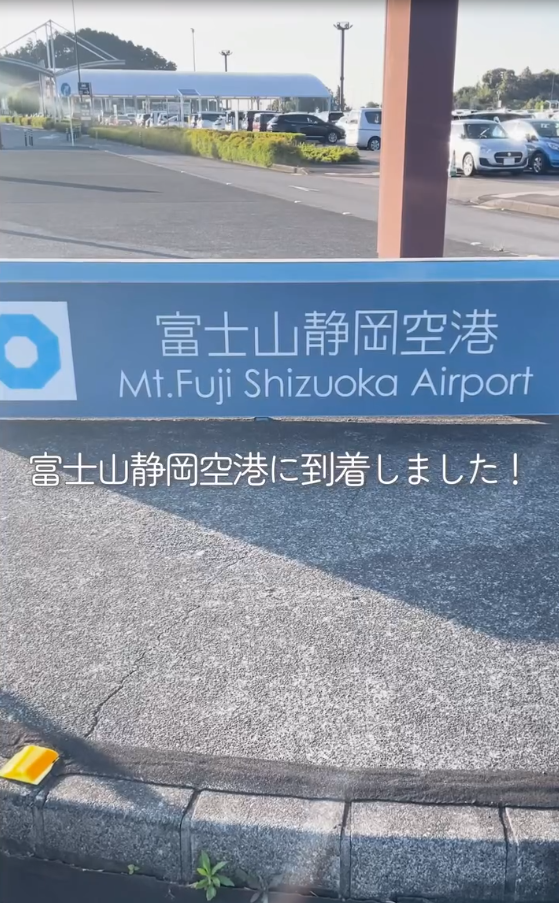 日本期間限定靜岡富士山包機航班!每位千三港幣起 富士山上空50分鐘飛行體驗