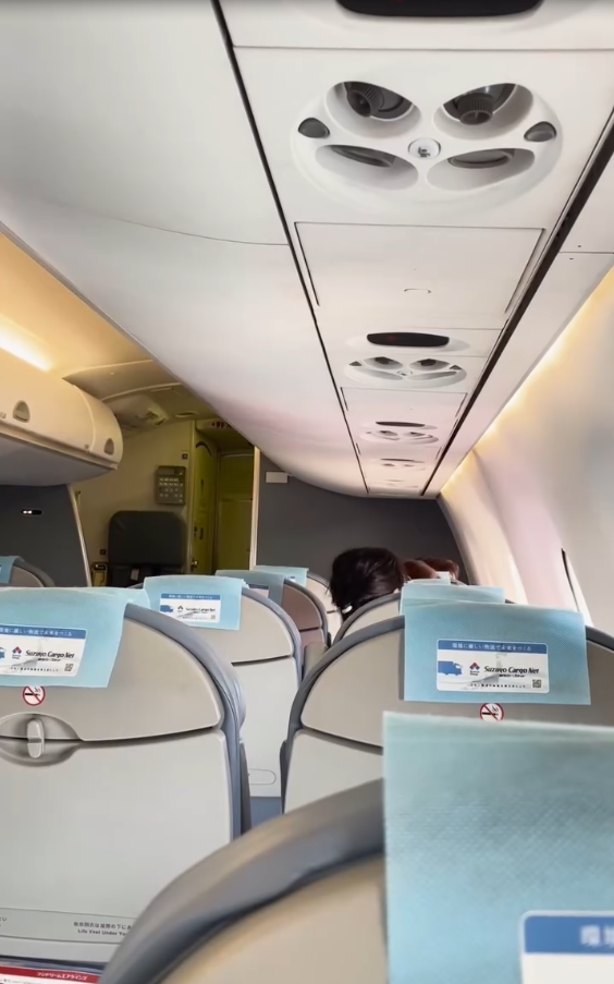 日本期間限定靜岡富士山包機航班!每位千三港幣起 富士山上空50分鐘飛行體驗