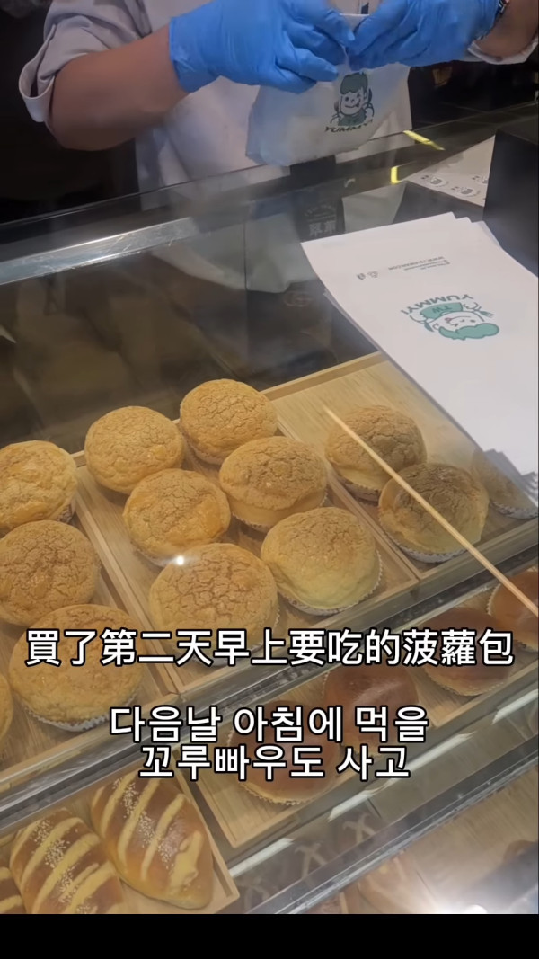 內地興起低強度「窩囊遊」對抗特種兵式旅遊！ 躺平式旅行三件套爆紅 