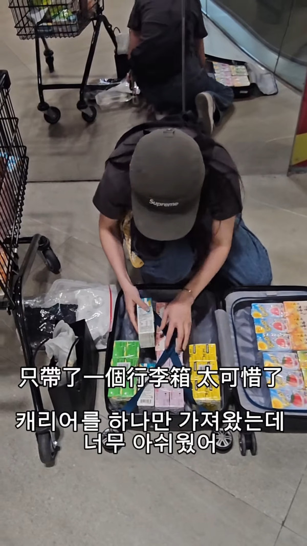 (圖: namchang1992@IG) 韓國人瘋狂「特種兵」遊港!「保持作戰狀態」即日來回狂掃這飲品