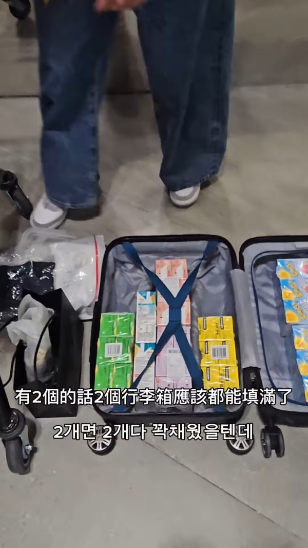 (圖: namchang1992@IG) 韓國人瘋狂「特種兵」遊港!「保持作戰狀態」即日來回狂掃這飲品