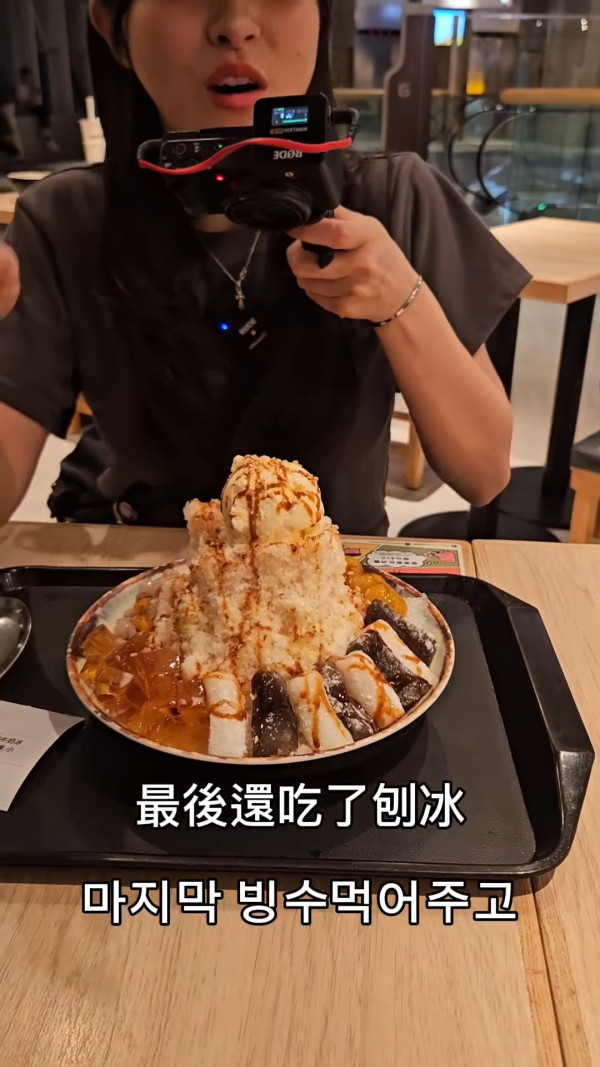 (圖: namchang1992@IG) 韓國人瘋狂「特種兵」遊港!「保持作戰狀態」即日來回狂掃這飲品