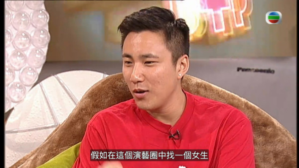 林峯陳年訪問出土曾剖白對鍾嘉欣的感覺 被問始終未能撻著原因？答案令人震驚
