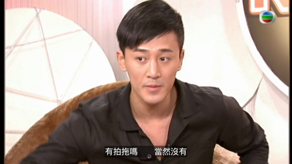 林峯陳年訪問出土曾剖白對鍾嘉欣的感覺 被問始終未能撻著原因？答案令人震驚