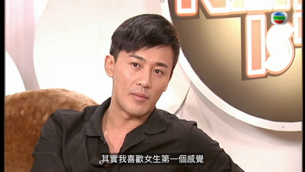 林峯陳年訪問出土曾剖白對鍾嘉欣的感覺 被問始終未能撻著原因？答案令人震驚