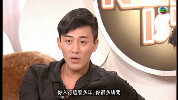 林峯陳年訪問出土曾剖白對鍾嘉欣的感覺 被問始終未能撻著原因？答案令人震驚