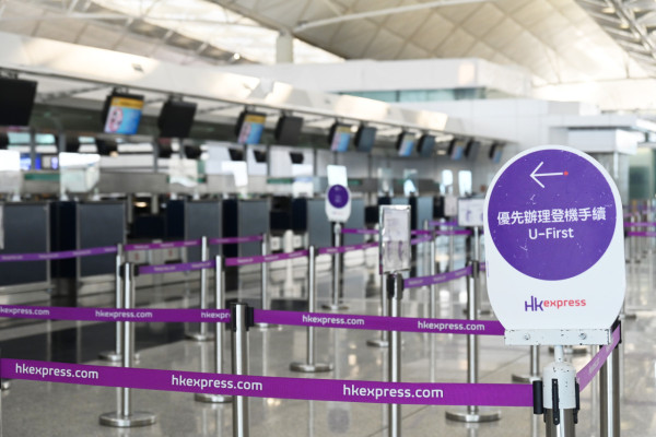 料快運櫃枱將遷至二號大樓。（圖片來源：HKET圖片庫）