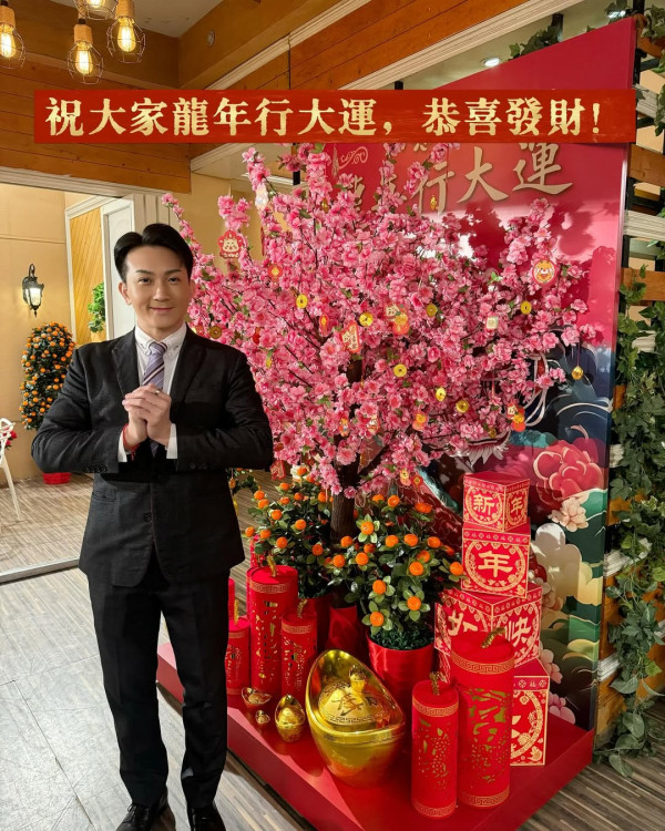41歲TVB男藝人IG宣佈求婚成功 榮升準人夫曝光神秘女友靚樣