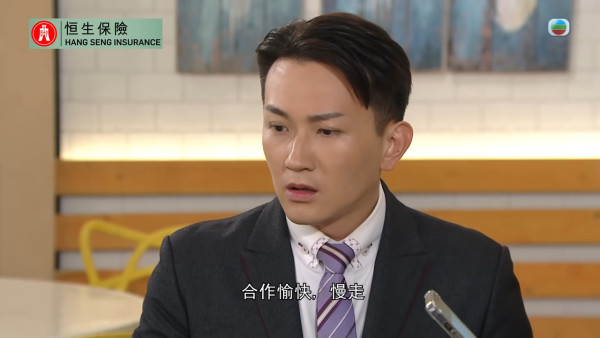 41歲TVB男藝人IG宣佈求婚成功 榮升準人夫曝光神秘女友靚樣