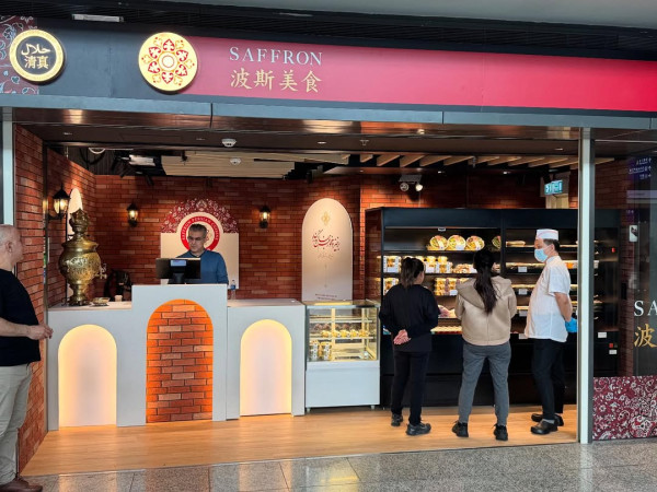 香港機場餐廳美食推薦｜24小時餐廳/禁區/出境非禁區餐廳 近60間附營業時間