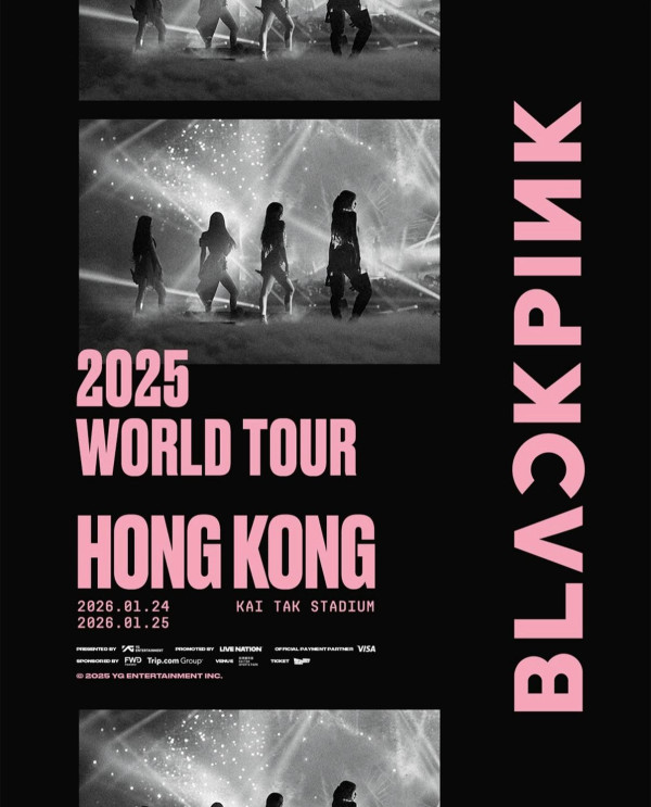 BLACKPINK香港演唱會2026︱首次進場啟德主場館 票價／開售日期／座位表（不斷更新）