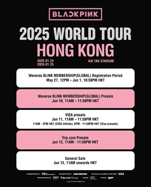 BLACKPINK香港演唱會2026︱首次進場啟德主場館 票價／開售日期／座位表（不斷更新）