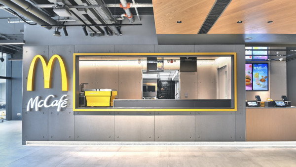 香港機場禁區餐廳︰McDonald's