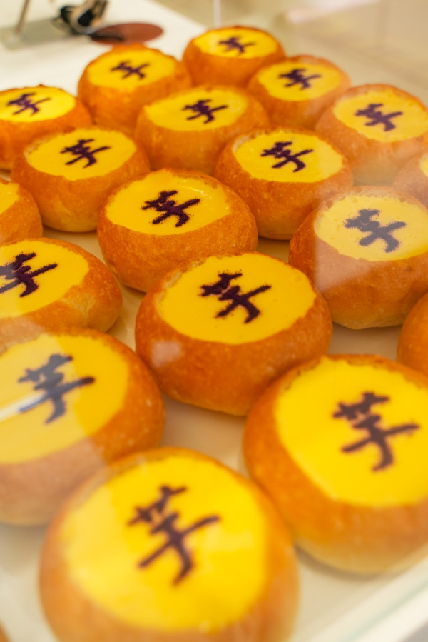 本地人氣烘焙店「初麥」進軍銅鑼灣 限定新品明太子酥+杜拜開心果布丁包