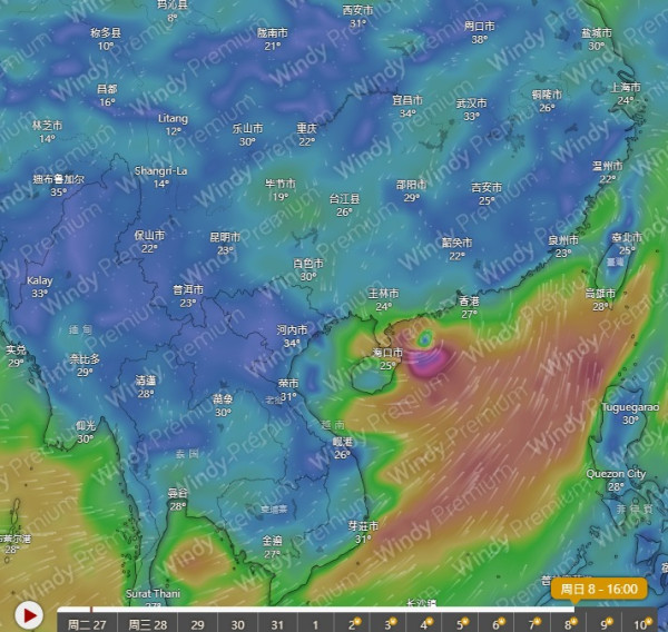 旅行注意！香港恐打風熱帶氣旋即將生成 美國GFS預測 下周末最接近香港 