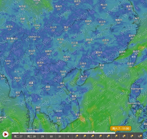 香港打風？美國GFS預測熱帶氣旋恐生成下6月周末接近香港