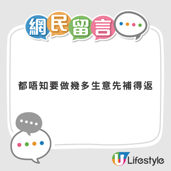 天眼直擊賊人眼鏡鋪「零元購」  假裝觀賞眼鏡順勢收入囊中 網民笑言：自已識配鏡片？