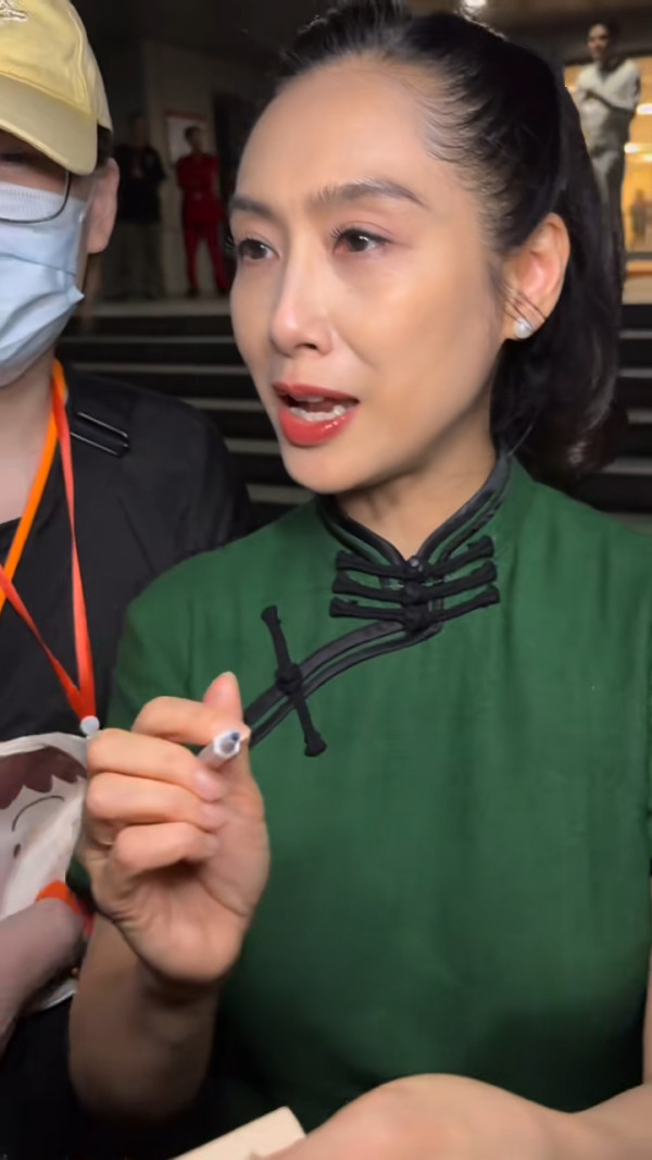 圖片來源：小紅書
