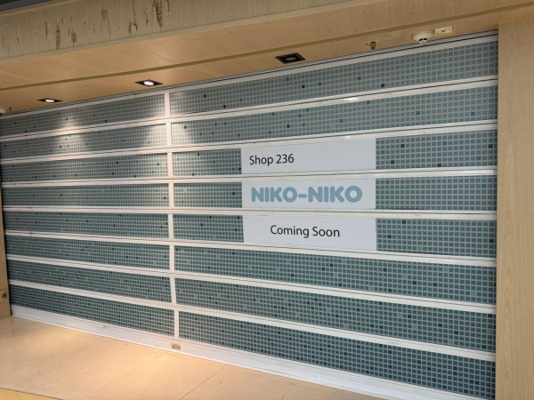 NIKO-NIKO旺角再開新分店網民：又多間舖搶Chiikawa公仔