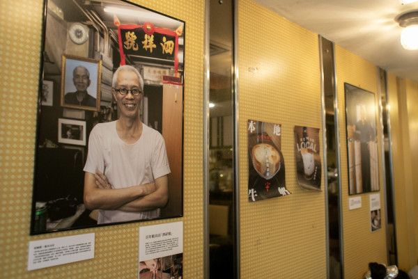 油麻地大安茶冰廳ｘ香港職人展覽 必試薑汁撞奶蛋撻／粟米濃湯西多士