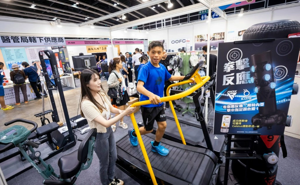 香港運動消閒博覽（圖片來源：貿發局）