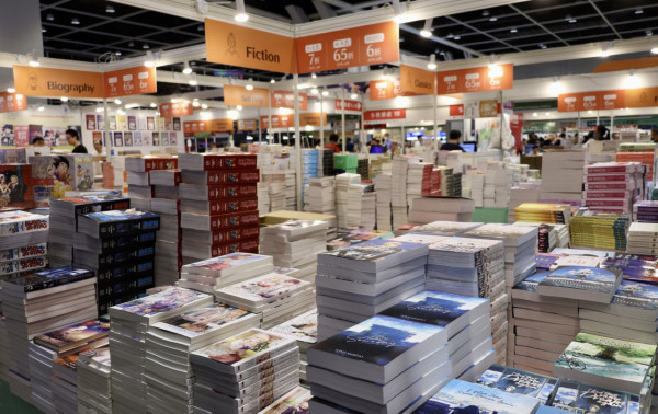 書展2025將於2025年7月16至22日舉行。（圖片來源：HKET圖片庫）