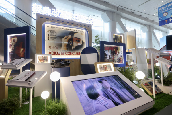 2024香港書展以「影視文學」為年度主題，於場內外舉辦逾六百項精彩文化活動。（圖片來源：HKET圖片庫）（圖片來源：HKET圖片庫）