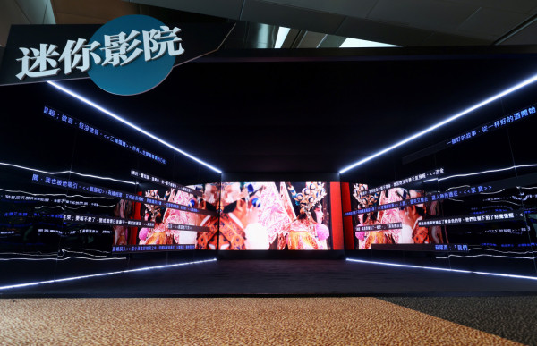 2024香港書展以「影視文學」為年度主題，於場內外舉辦逾六百項精彩文化活動。（圖片來源：HKET圖片庫）（圖片來源：HKET圖片庫）