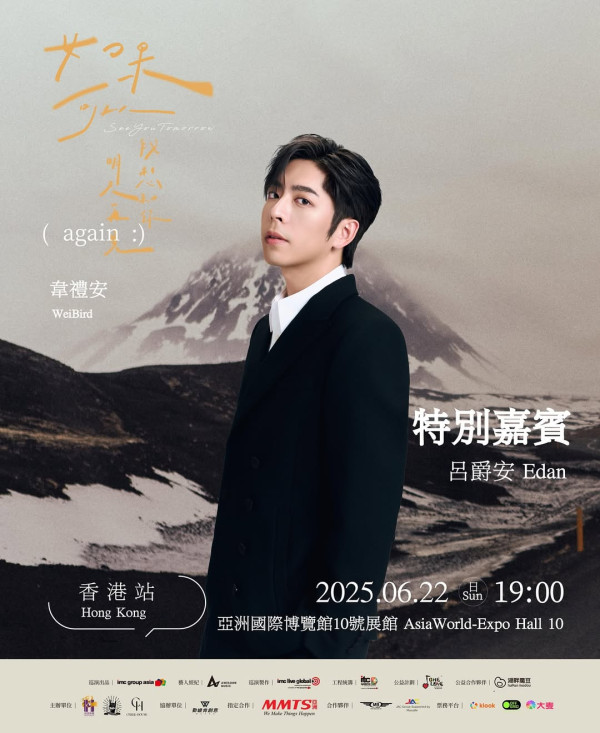來源︰IG@dllm.production