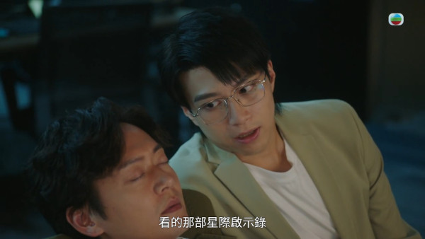 刑偵12｜吳業坤演張振朗次人格獲讚演技躍進 婚後三喜臨門宣布殺入空手道港隊