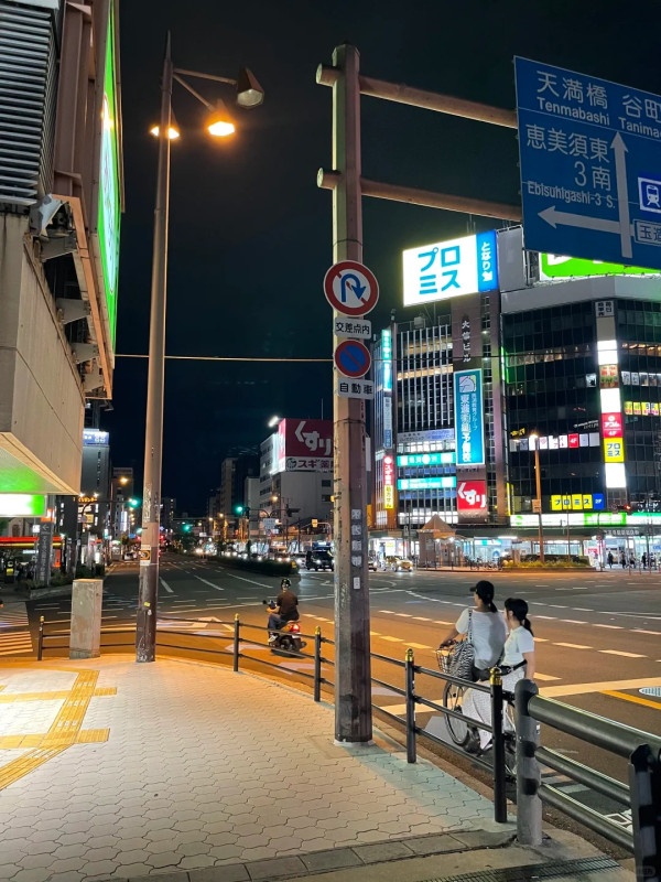 日本最無聊城市｜三大城市引熱議 大阪都有上榜？仲有呢2個...