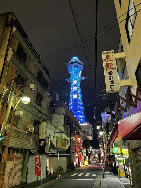 日本最無聊城市｜三大城市引熱議 大阪都有上榜？仲有呢2個...