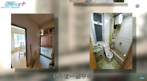 租客疑將平台改成劏房出租，影片截圖，圖片來源︰東張西望。