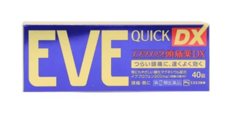 大國藥妝選址尖沙咀宣布8月上旬開幕！必買20大平價藥妝排行榜公開！