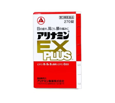 大國藥妝選址尖沙咀宣布8月上旬開幕！必買20大平價藥妝排行榜公開！