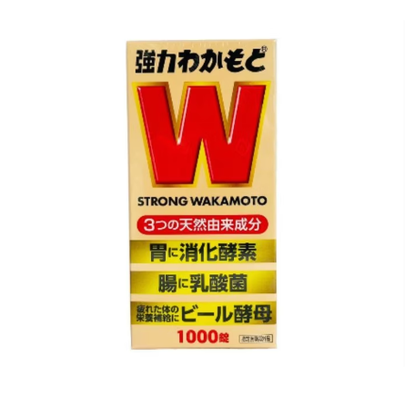 大國藥妝選址尖沙咀宣布8月上旬開幕！必買20大平價藥妝排行榜公開！