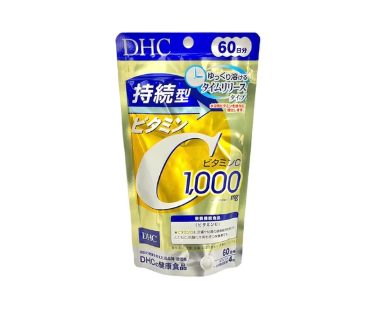 大國藥妝選址尖沙咀宣布8月上旬開幕！必買20大平價藥妝排行榜公開！