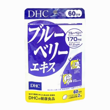 大國藥妝選址尖沙咀宣布8月上旬開幕！必買20大平價藥妝排行榜公開！