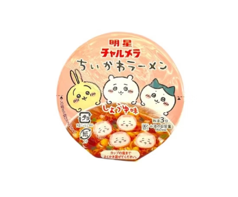 大國藥妝選址尖沙咀宣布8月上旬開幕！必買20大平價藥妝排行榜公開！