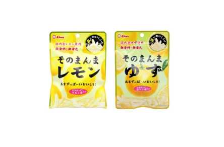 大國藥妝選址尖沙咀宣布8月上旬開幕！必買20大平價藥妝排行榜公開！